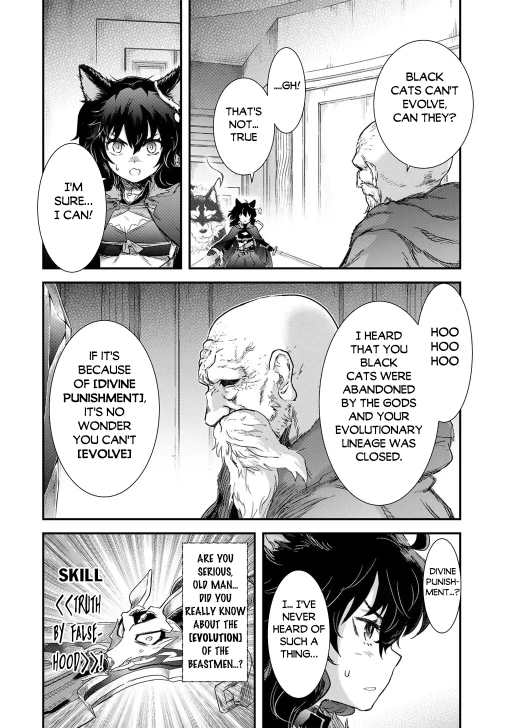 I Was a Sword When I Reincarnated (MangaToon) Chapter 85 page 7 - 