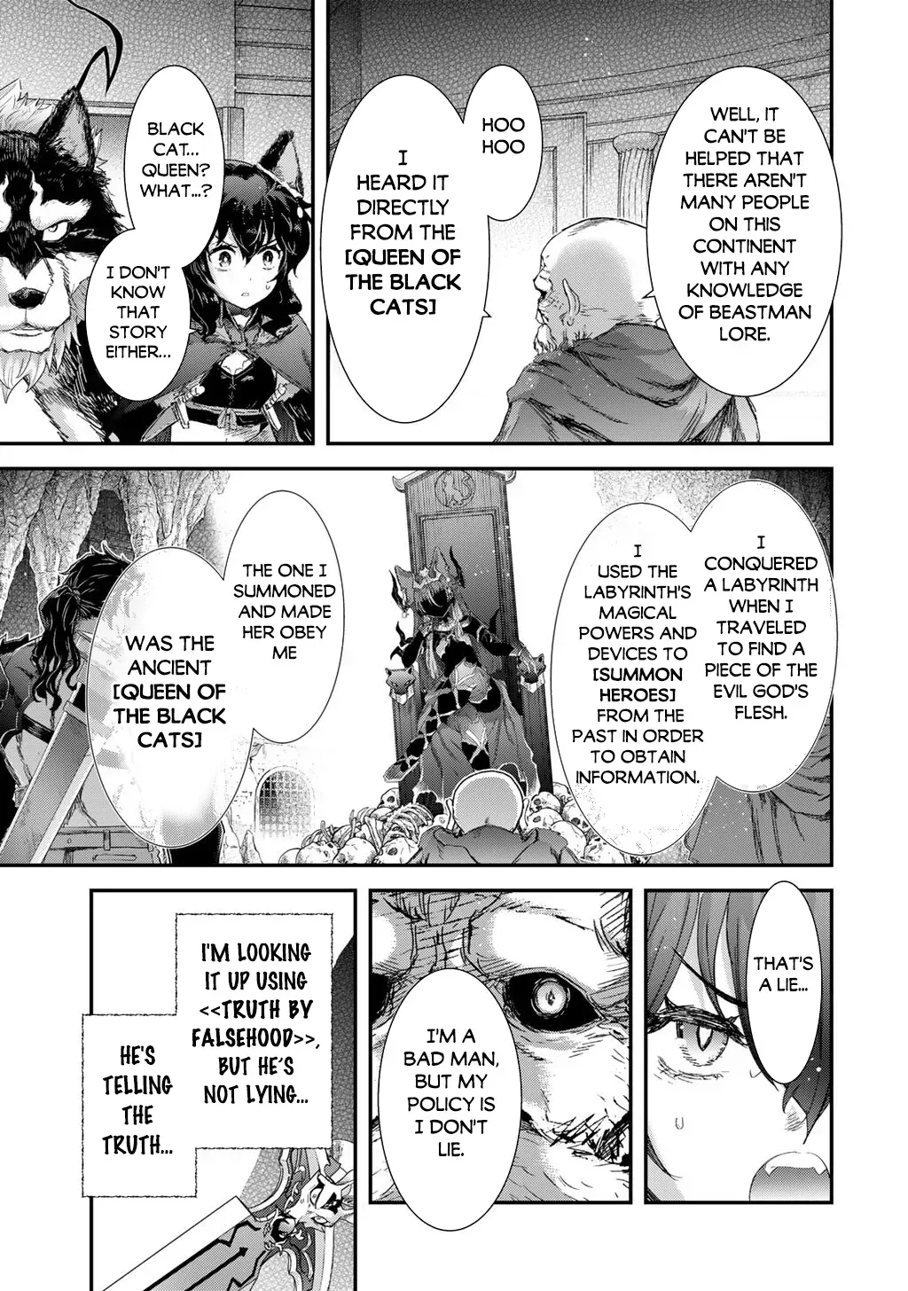 I Was a Sword When I Reincarnated (MangaToon) Chapter 85 page 8 - 