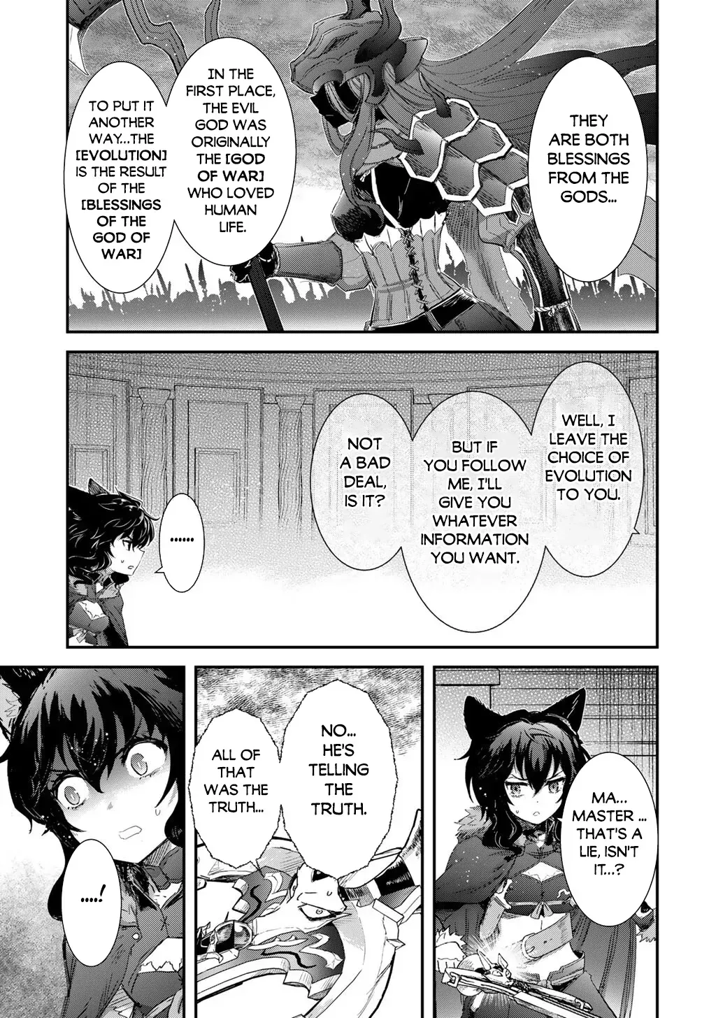 I Was a Sword When I Reincarnated (MangaToon) Chapter 85 page 10 - 