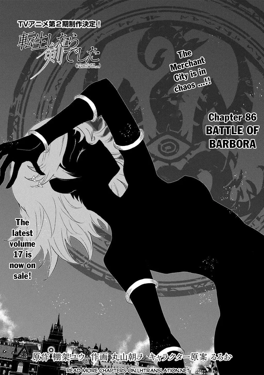 I Was a Sword When I Reincarnated (MangaToon) Chapter 86 page 2 - 