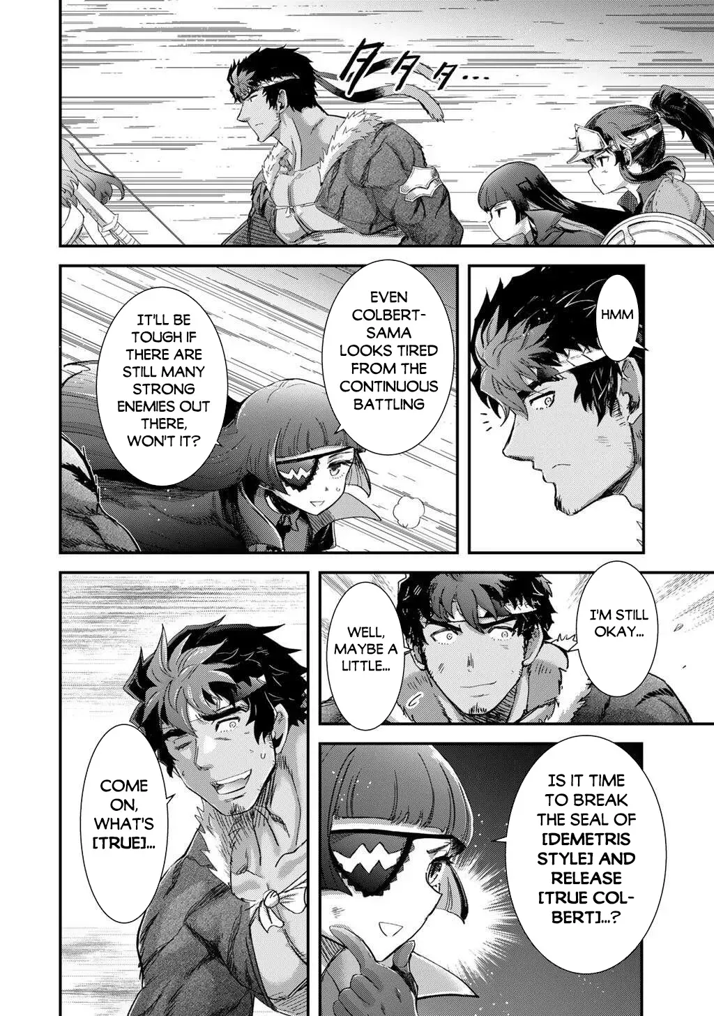 I Was a Sword When I Reincarnated (MangaToon) Chapter 86 page 13 - 