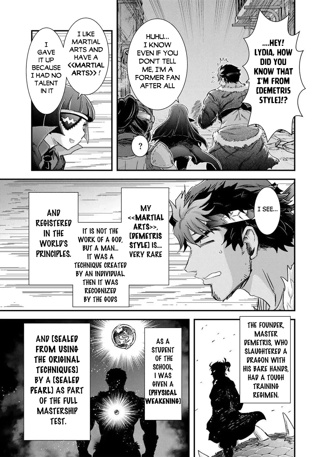 I Was a Sword When I Reincarnated (MangaToon) Chapter 86 page 14 - 