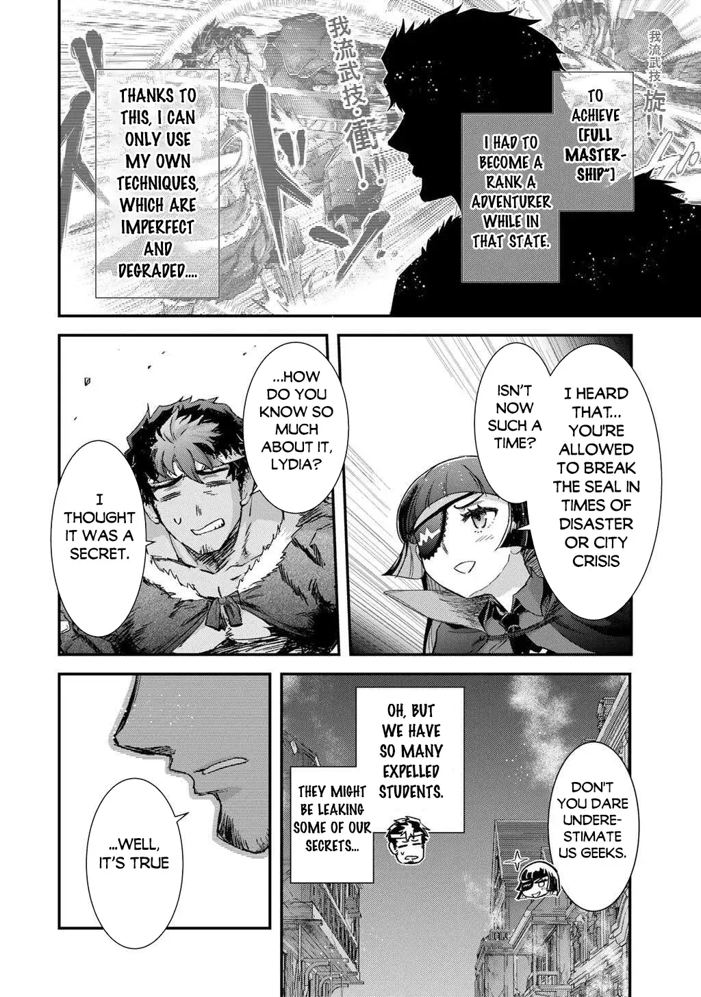 I Was a Sword When I Reincarnated (MangaToon) Chapter 86 page 15 - 