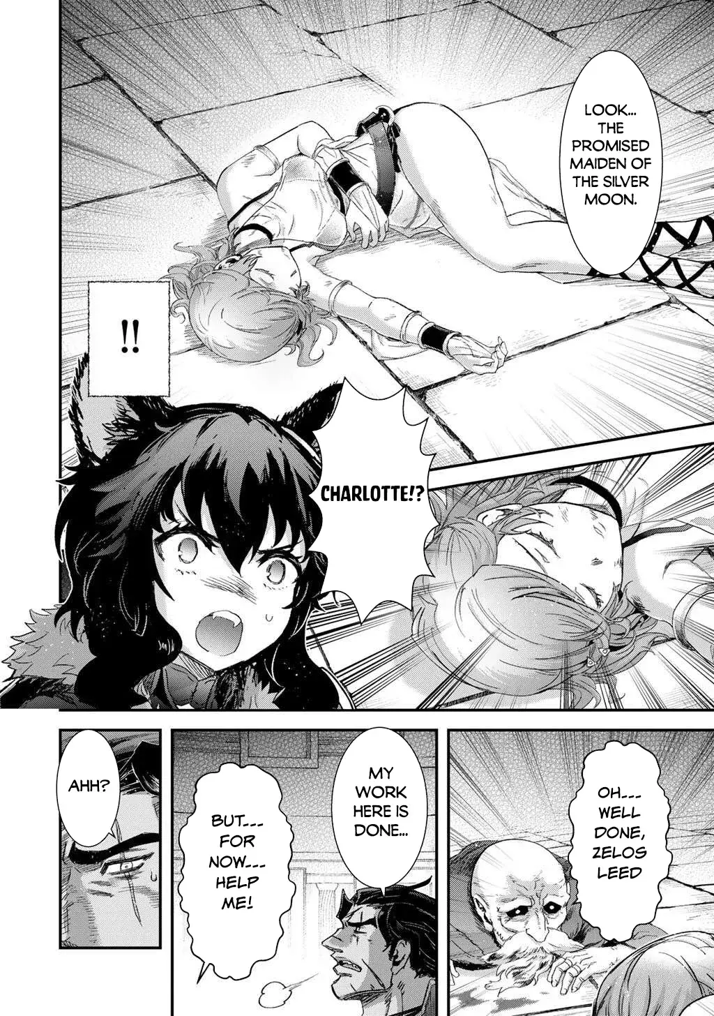 I Was a Sword When I Reincarnated (MangaToon) Chapter 86 page 19 - 
