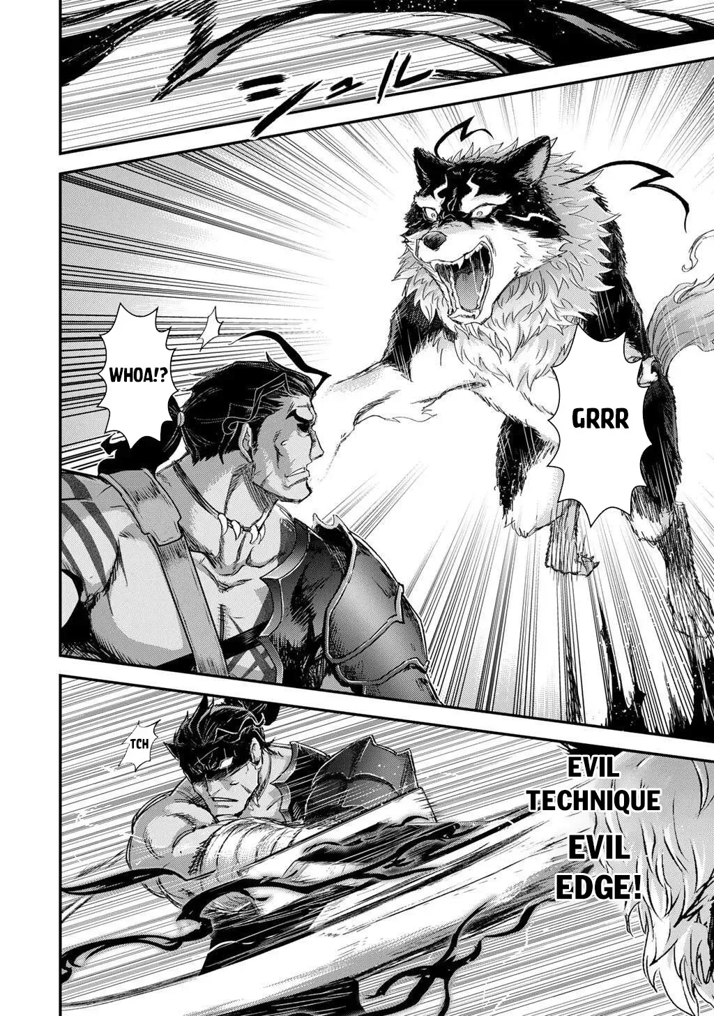 I Was a Sword When I Reincarnated (MangaToon) Chapter 86 page 21 - 