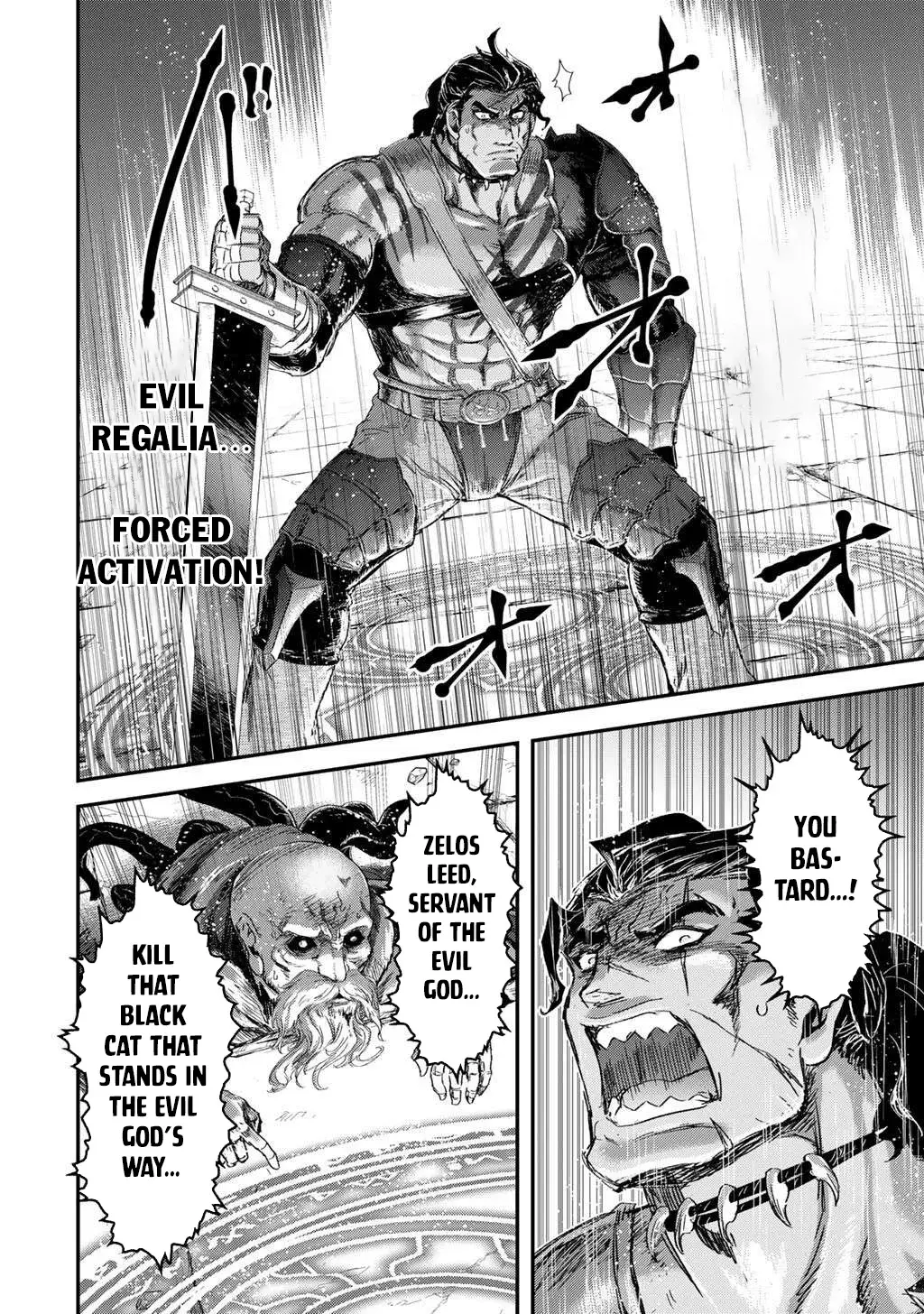 I Was a Sword When I Reincarnated (MangaToon) Chapter 86 page 25 - 