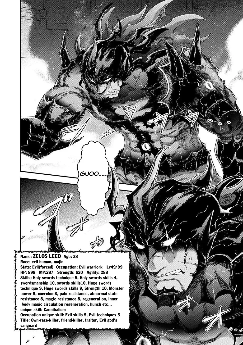 I Was a Sword When I Reincarnated (MangaToon) Chapter 86 page 27 - 