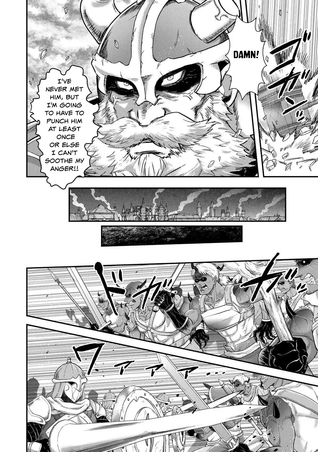 I Was a Sword When I Reincarnated (MangaToon) Chapter 86 page 5 - 