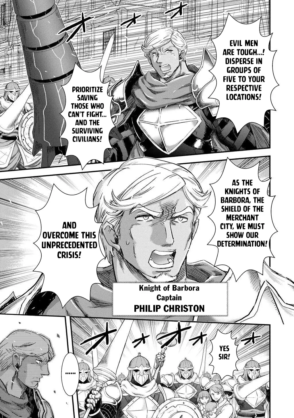 I Was a Sword When I Reincarnated (MangaToon) Chapter 86 page 6 - 