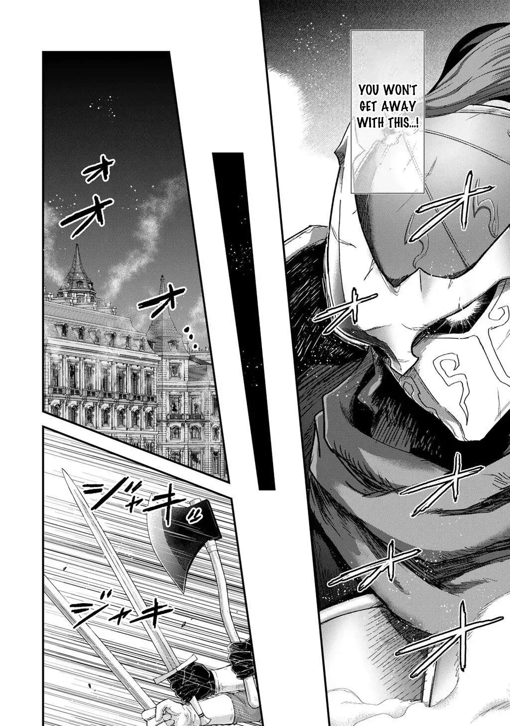 I Was a Sword When I Reincarnated (MangaToon) Chapter 86 page 9 - 