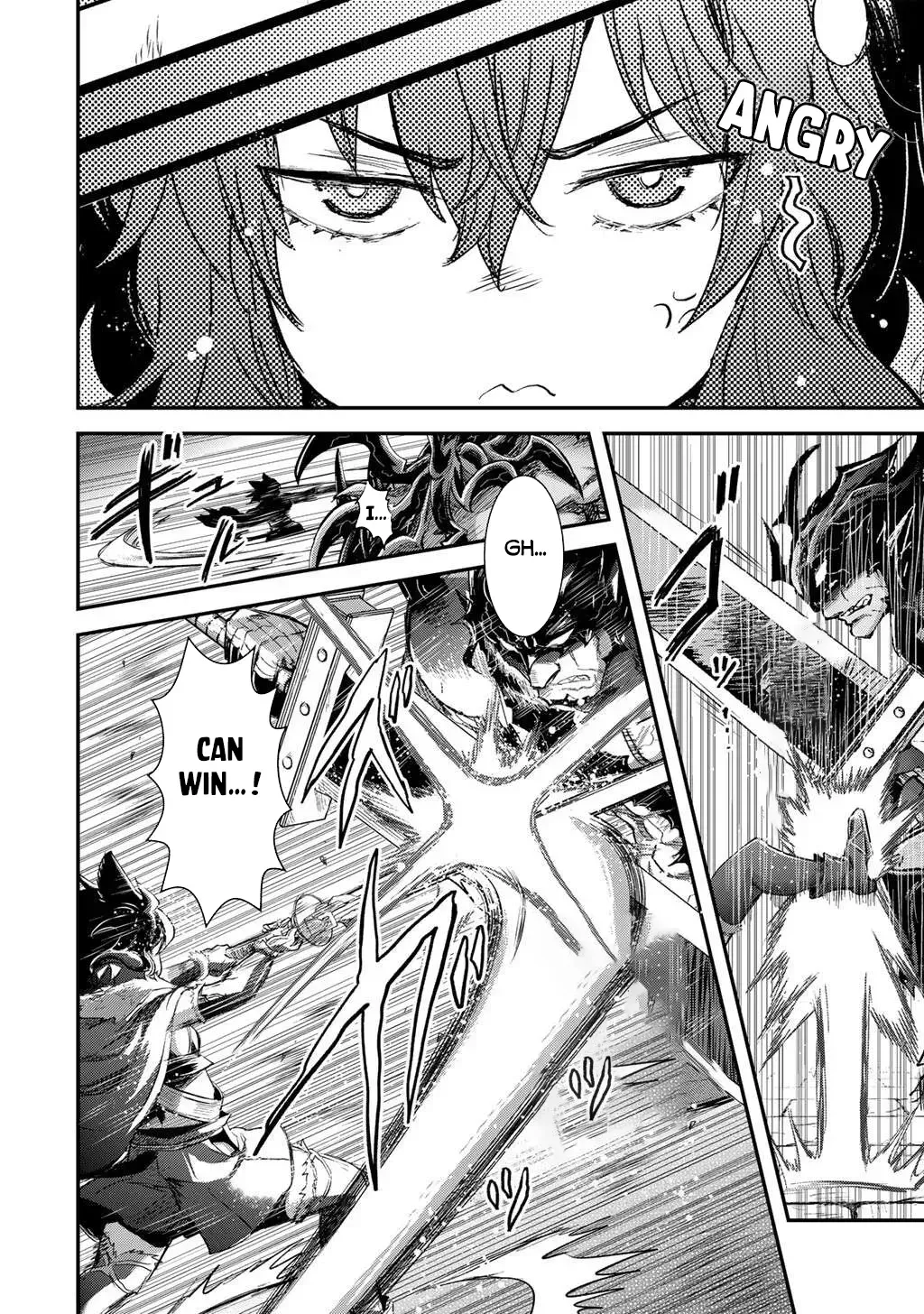 I Was a Sword When I Reincarnated (MangaToon) Chapter 87 page 11 - 