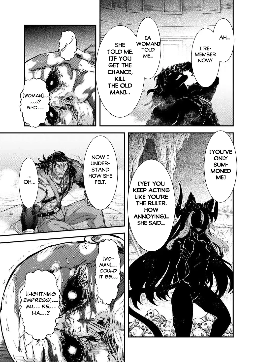 I Was a Sword When I Reincarnated (MangaToon) Chapter 87 page 16 - 