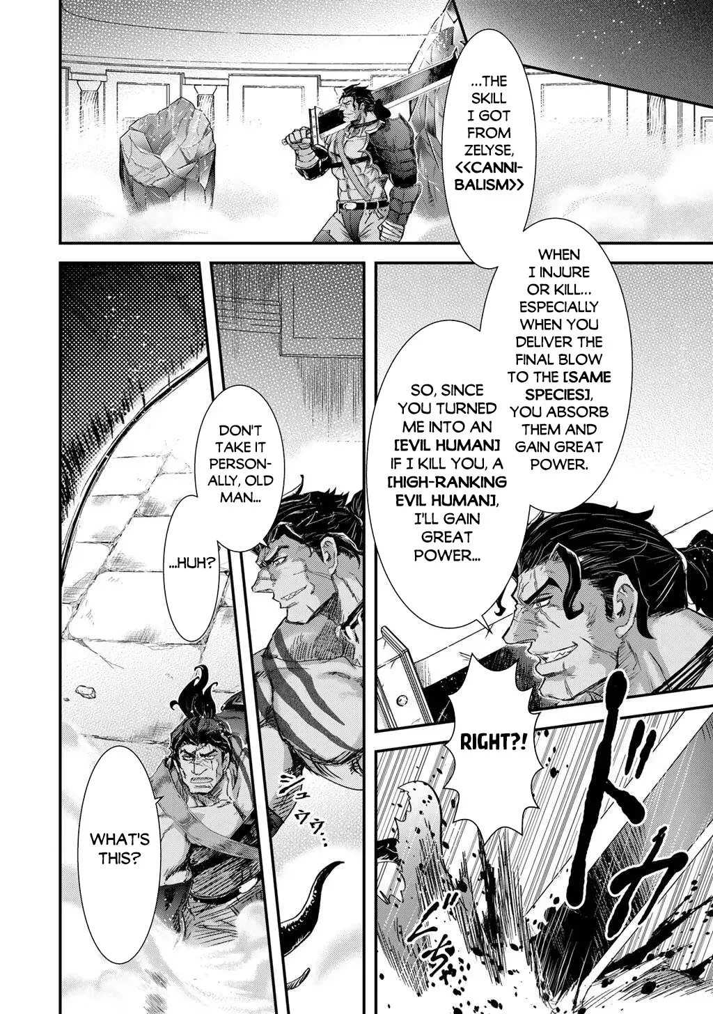 I Was a Sword When I Reincarnated (MangaToon) Chapter 87 page 24 - 