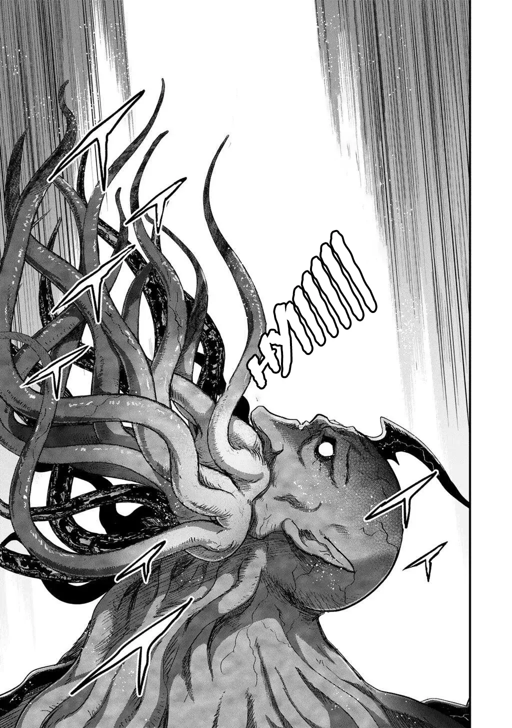I Was a Sword When I Reincarnated (MangaToon) Chapter 87 page 29 - 
