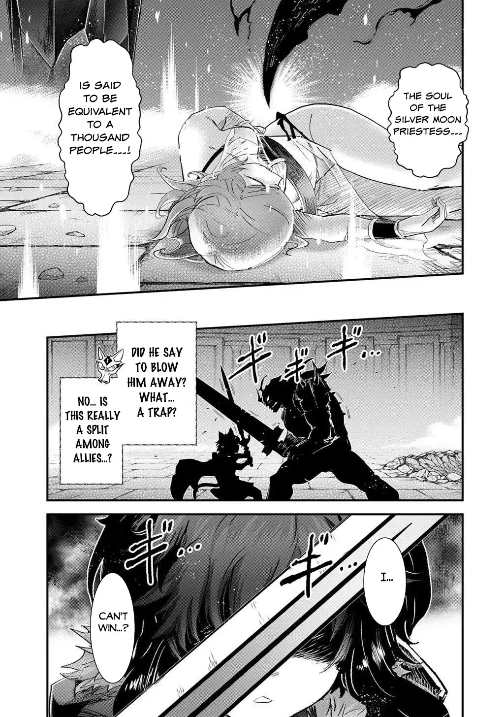 I Was a Sword When I Reincarnated (MangaToon) Chapter 87 page 10 - 