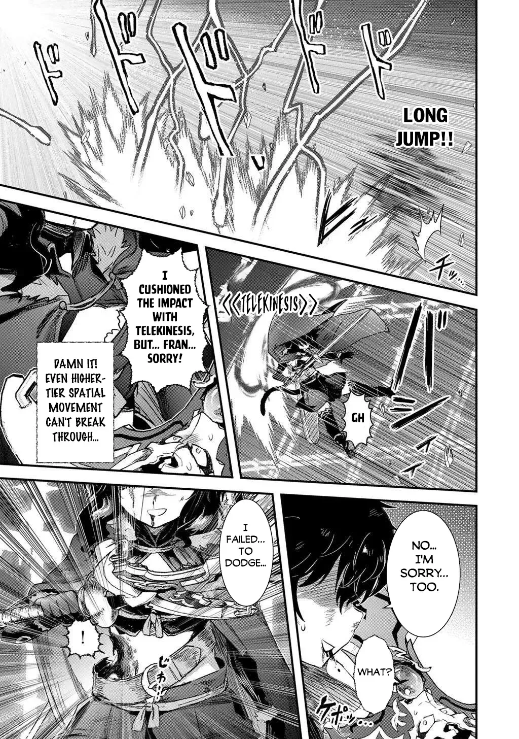 I Was a Sword When I Reincarnated (MangaToon) Chapter 88 page 13 - 