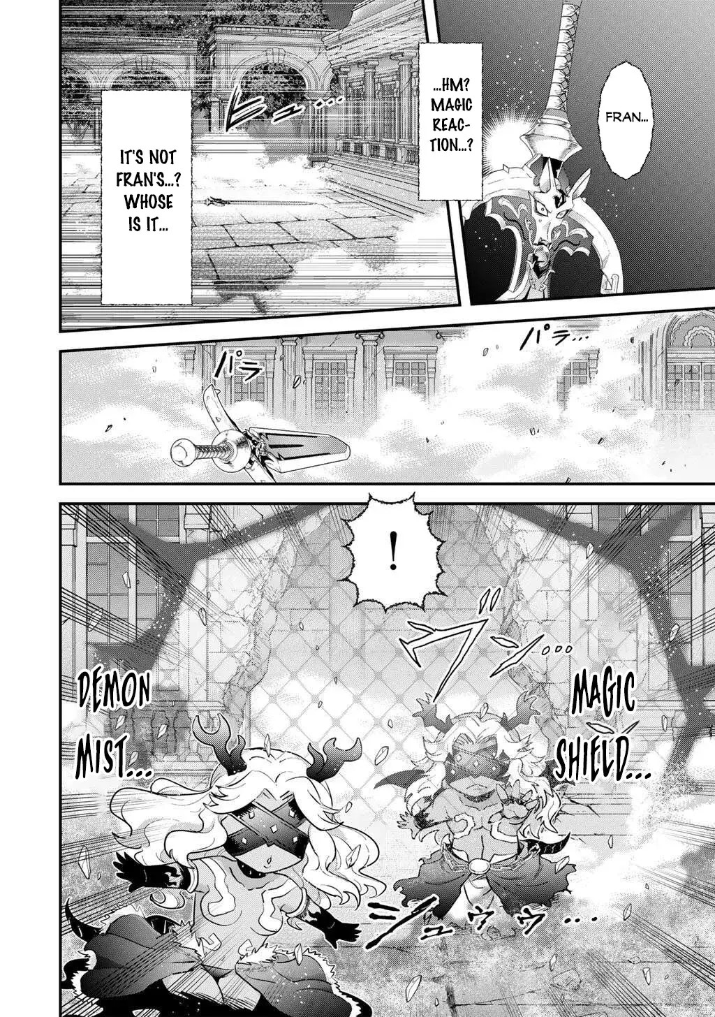 I Was a Sword When I Reincarnated (MangaToon) Chapter 88 page 16 - 