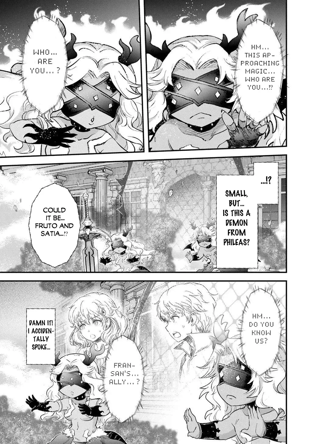 I Was a Sword When I Reincarnated (MangaToon) Chapter 88 page 17 - 