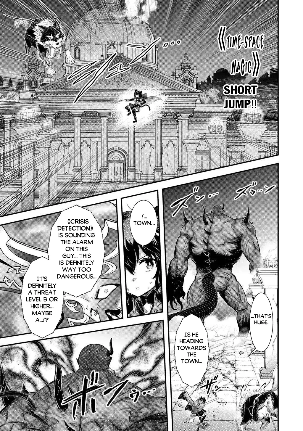I Was a Sword When I Reincarnated (MangaToon) Chapter 88 page 4 - 