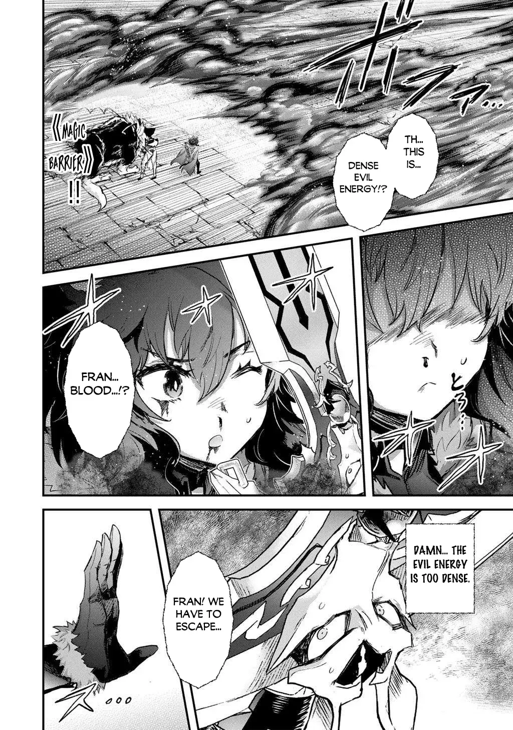 I Was a Sword When I Reincarnated (MangaToon) Chapter 88 page 5 - 