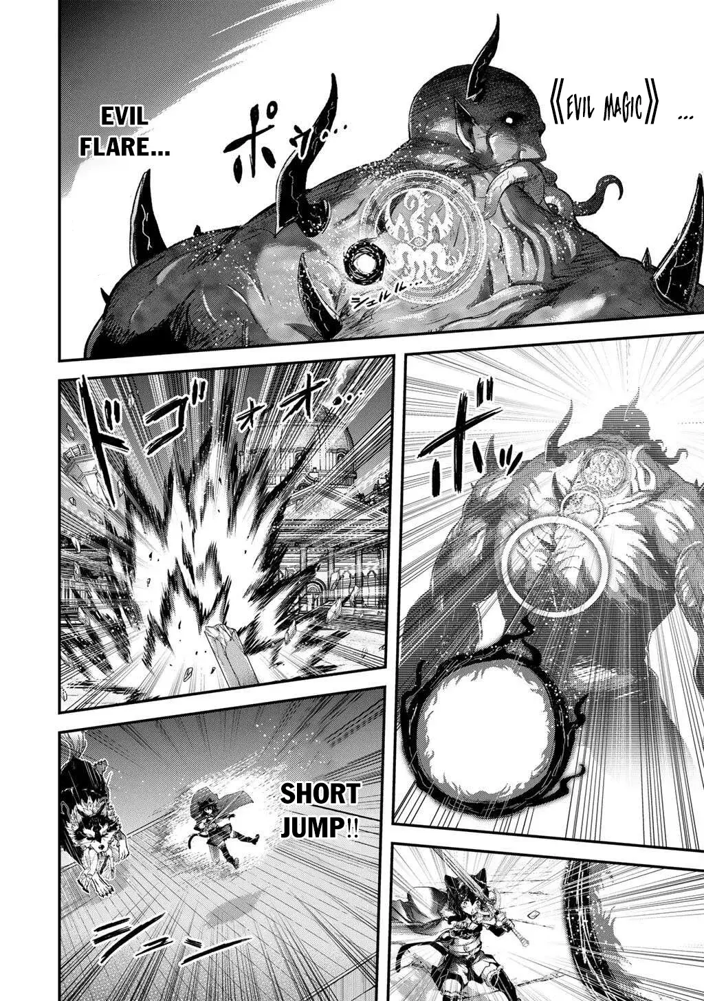 I Was a Sword When I Reincarnated (MangaToon) Chapter 88 page 7 - 