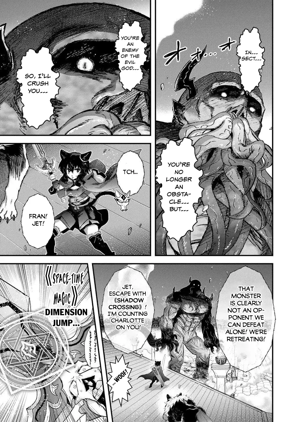 I Was a Sword When I Reincarnated (MangaToon) Chapter 88 page 8 - 