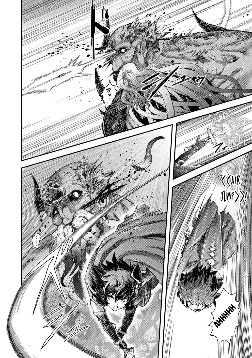 I Was a Sword When I Reincarnated (MangaToon) Chapter 89 page 11 - 
