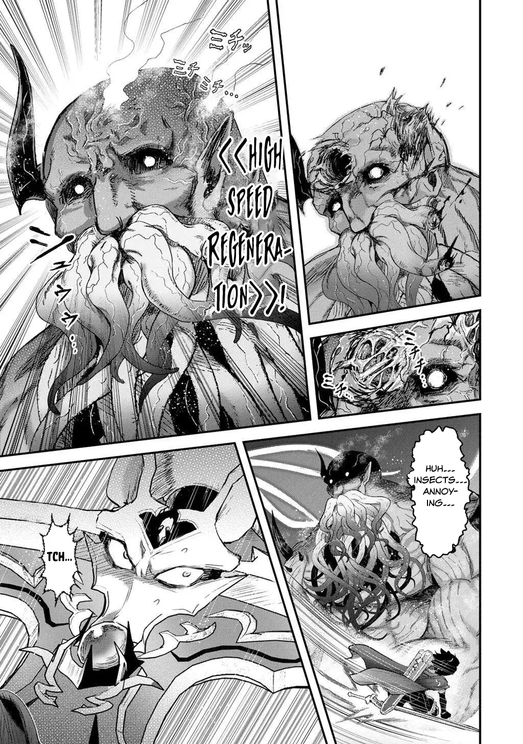 I Was a Sword When I Reincarnated (MangaToon) Chapter 89 page 12 - 
