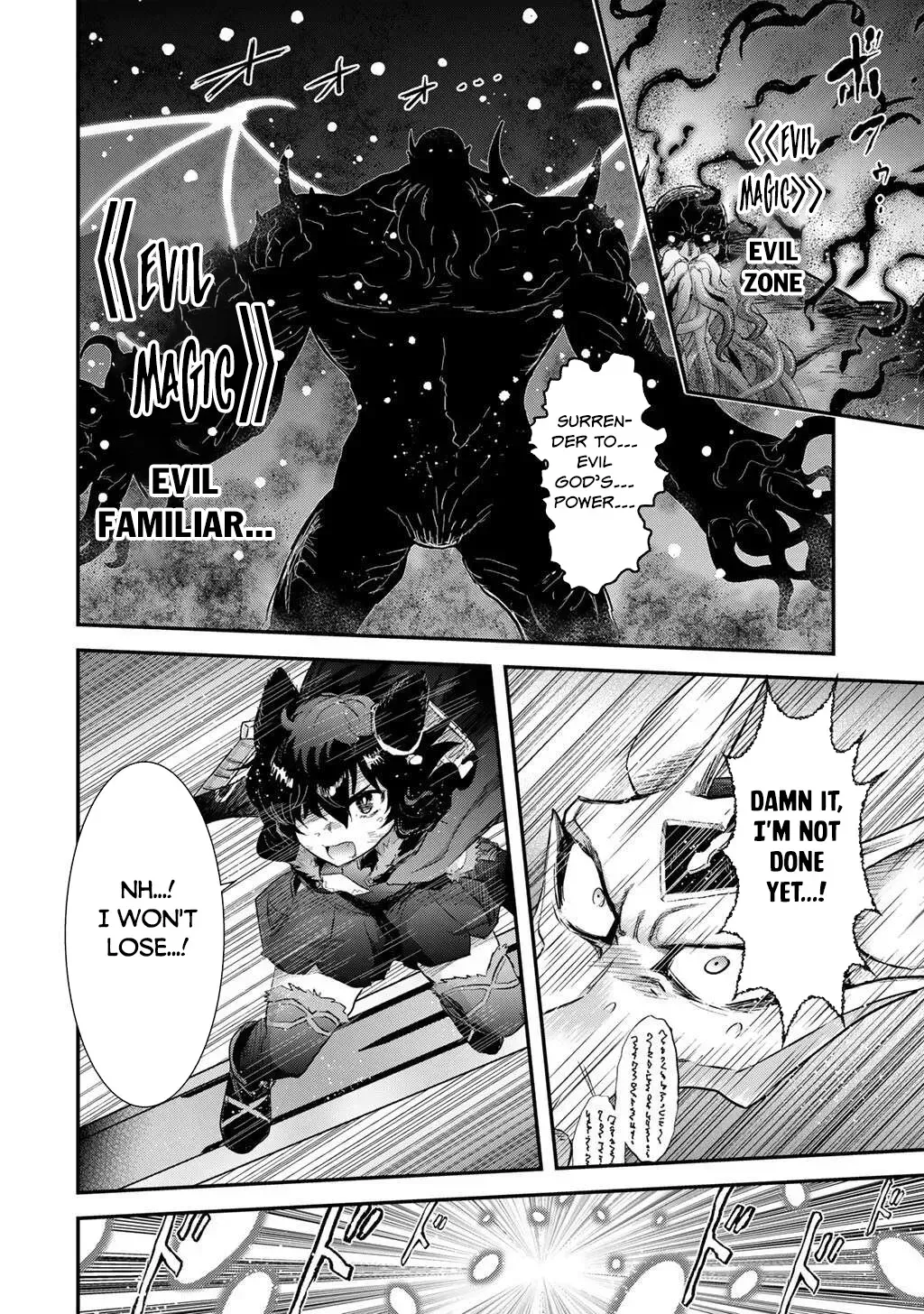 I Was a Sword When I Reincarnated (MangaToon) Chapter 89 page 13 - 