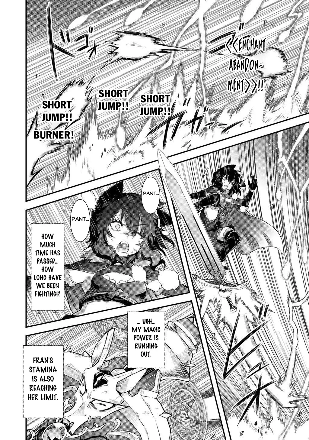 I Was a Sword When I Reincarnated (MangaToon) Chapter 89 page 15 - 