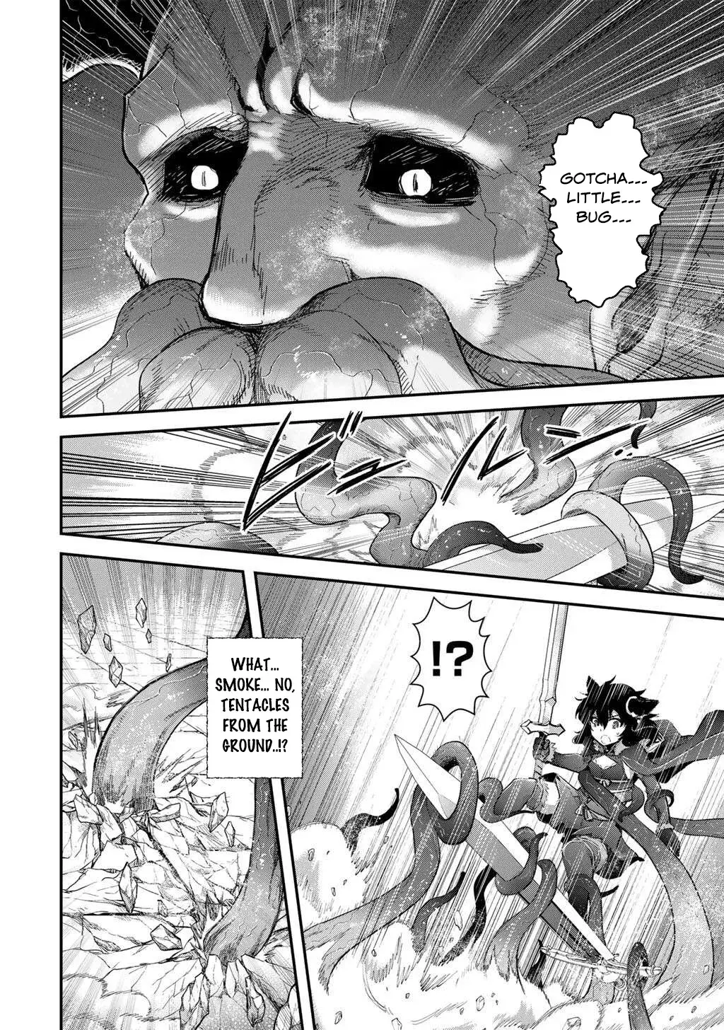I Was a Sword When I Reincarnated (MangaToon) Chapter 89 page 17 - 