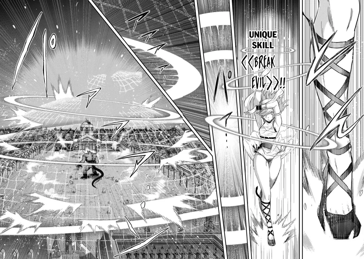 I Was a Sword When I Reincarnated (MangaToon) Chapter 89 page 19 - 