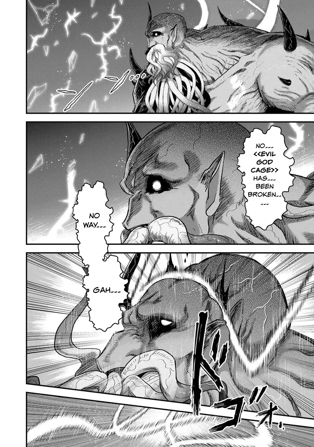 I Was a Sword When I Reincarnated (MangaToon) Chapter 89 page 20 - 