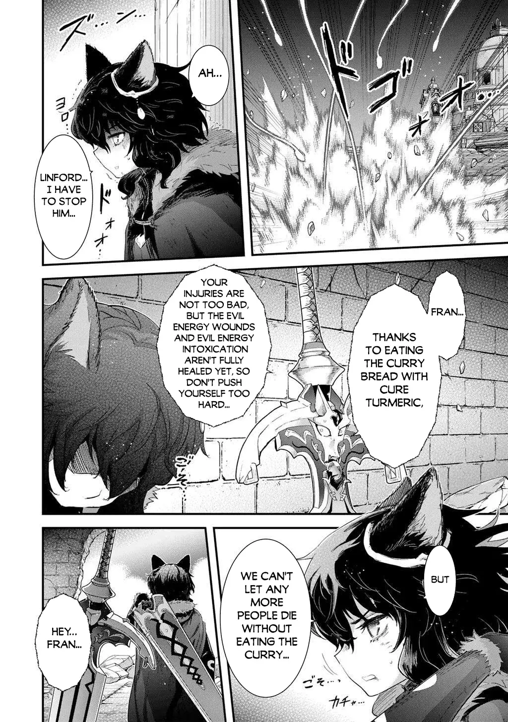 I Was a Sword When I Reincarnated (MangaToon) Chapter 89 page 5 - 