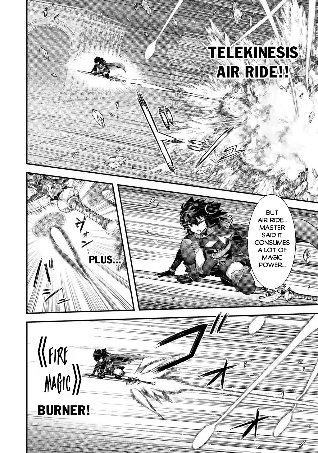 I Was a Sword When I Reincarnated (MangaToon) Chapter 89 page 7 - 