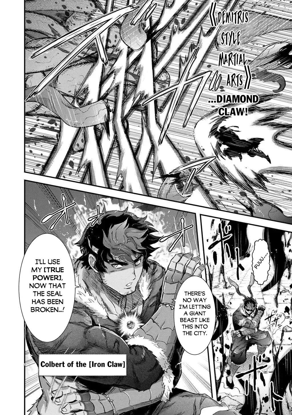 I Was a Sword When I Reincarnated (MangaToon) Chapter 90 page 13 - 