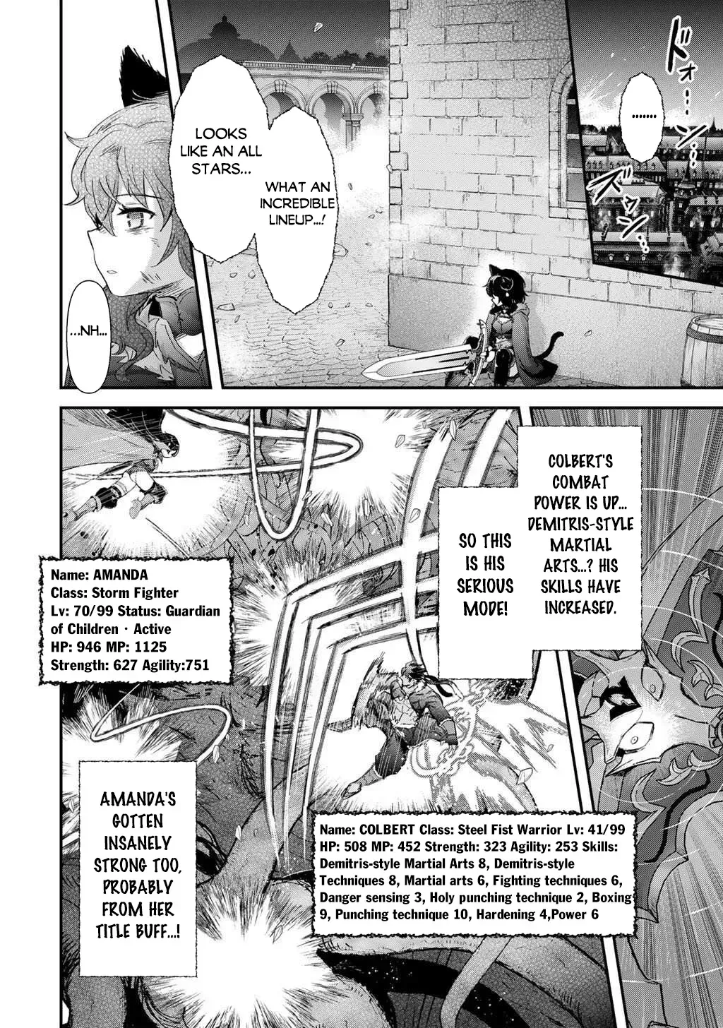 I Was a Sword When I Reincarnated (MangaToon) Chapter 90 page 19 - 