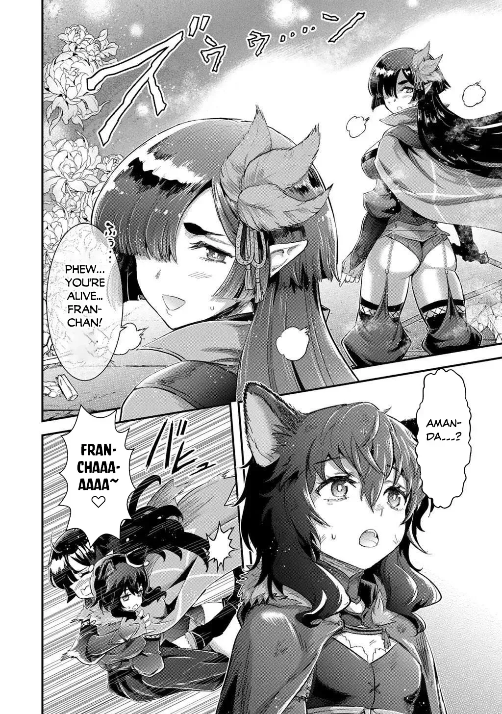 I Was a Sword When I Reincarnated (MangaToon) Chapter 90 page 3 - 