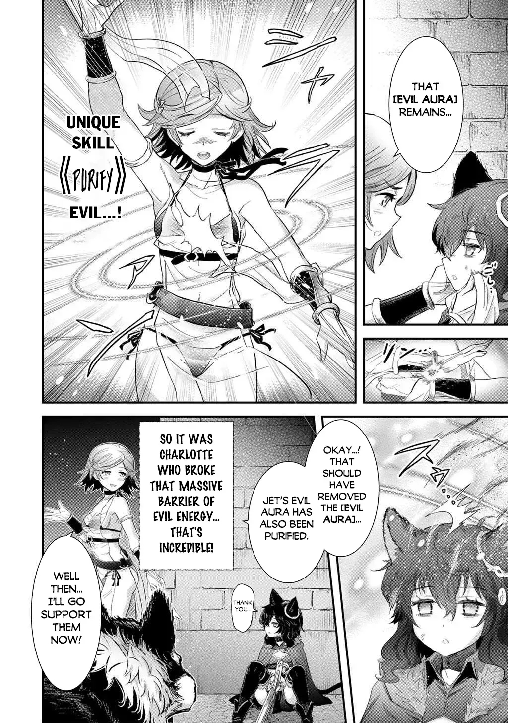 I Was a Sword When I Reincarnated (MangaToon) Chapter 90 page 21 - 