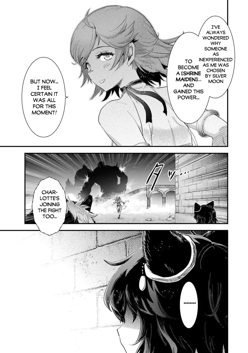I Was a Sword When I Reincarnated (MangaToon) Chapter 90 page 22 - 