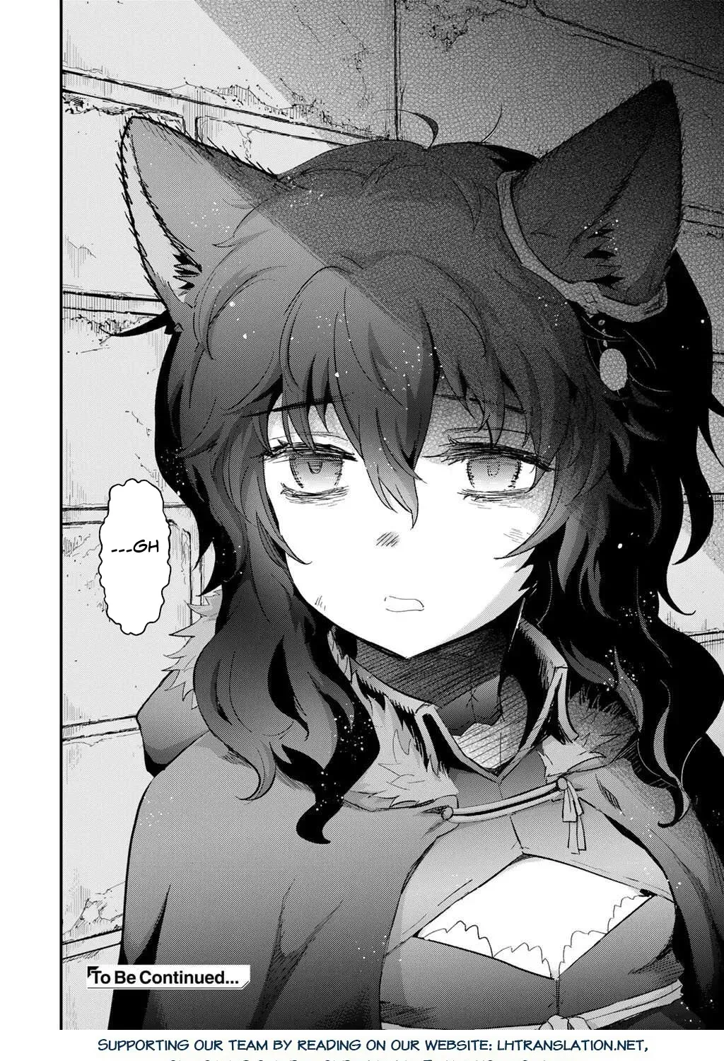 I Was a Sword When I Reincarnated (MangaToon) Chapter 90 page 23 - 