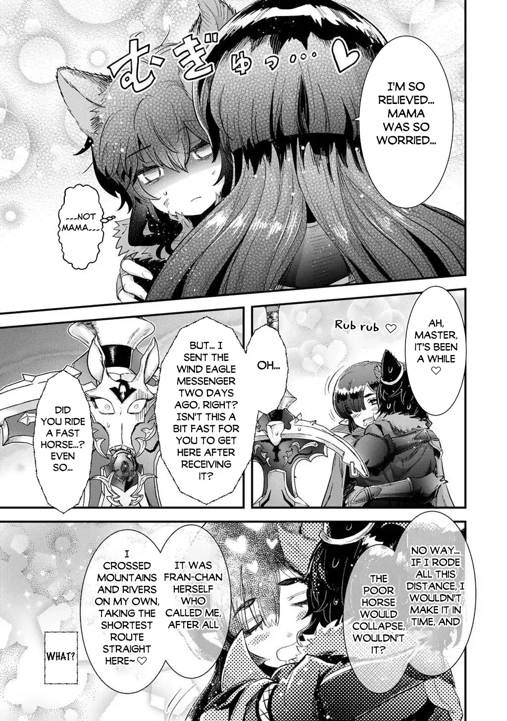 I Was a Sword When I Reincarnated (MangaToon) Chapter 90 page 4 - 