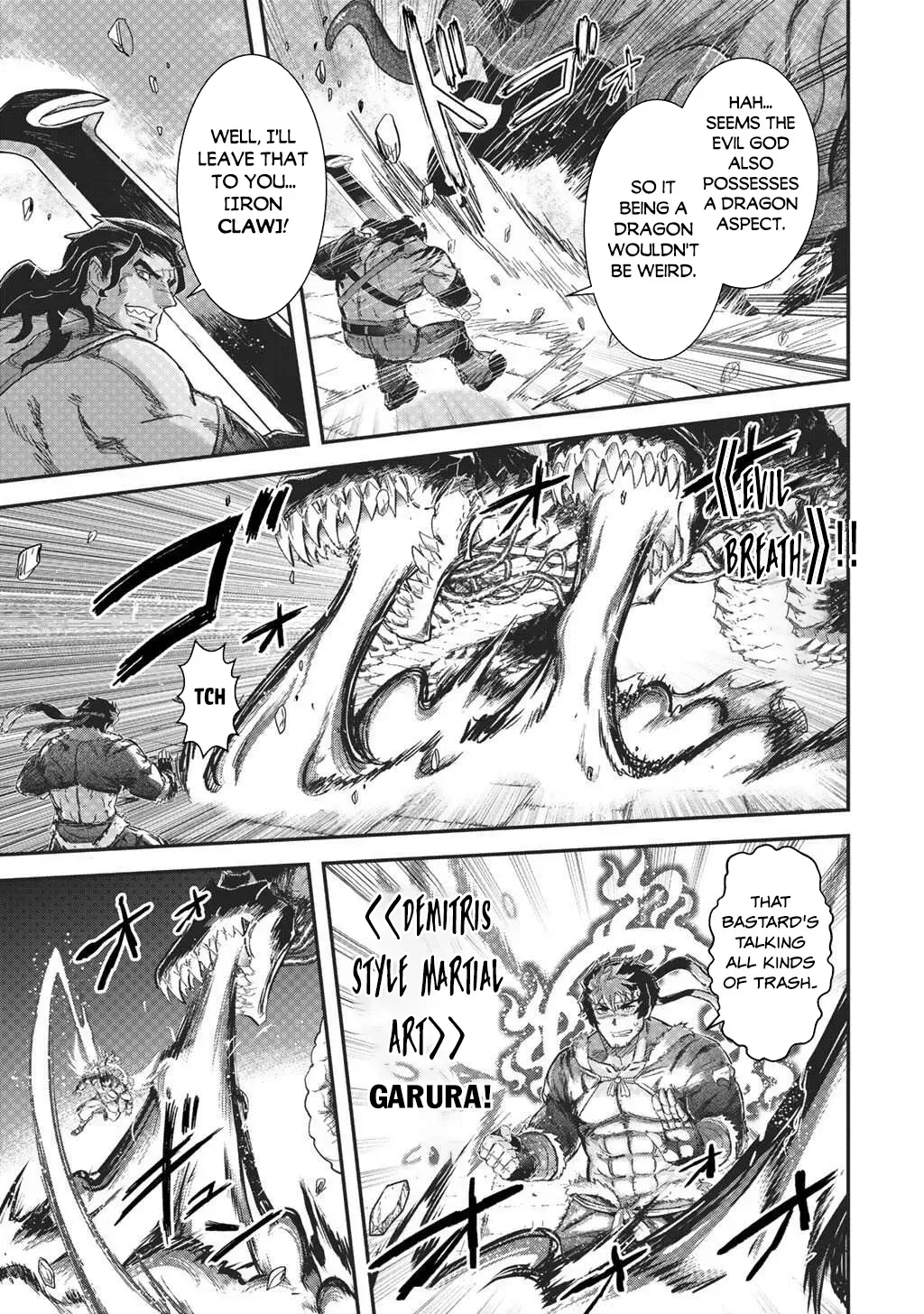 I Was a Sword When I Reincarnated (MangaToon) Chapter 91 page 11 - 