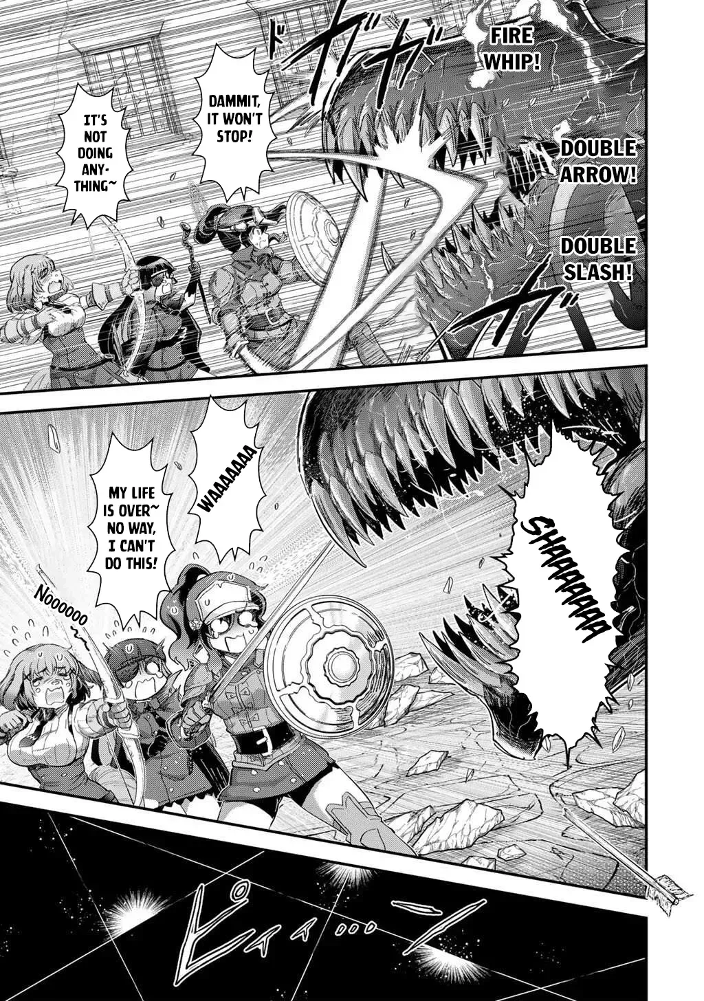 I Was a Sword When I Reincarnated (MangaToon) Chapter 91 page 15 - 