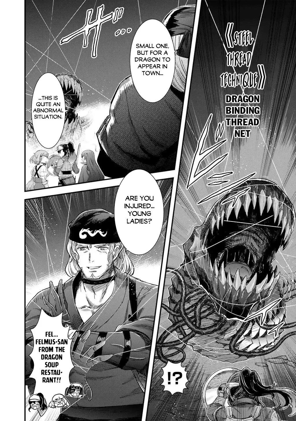 I Was a Sword When I Reincarnated (MangaToon) Chapter 91 page 16 - 