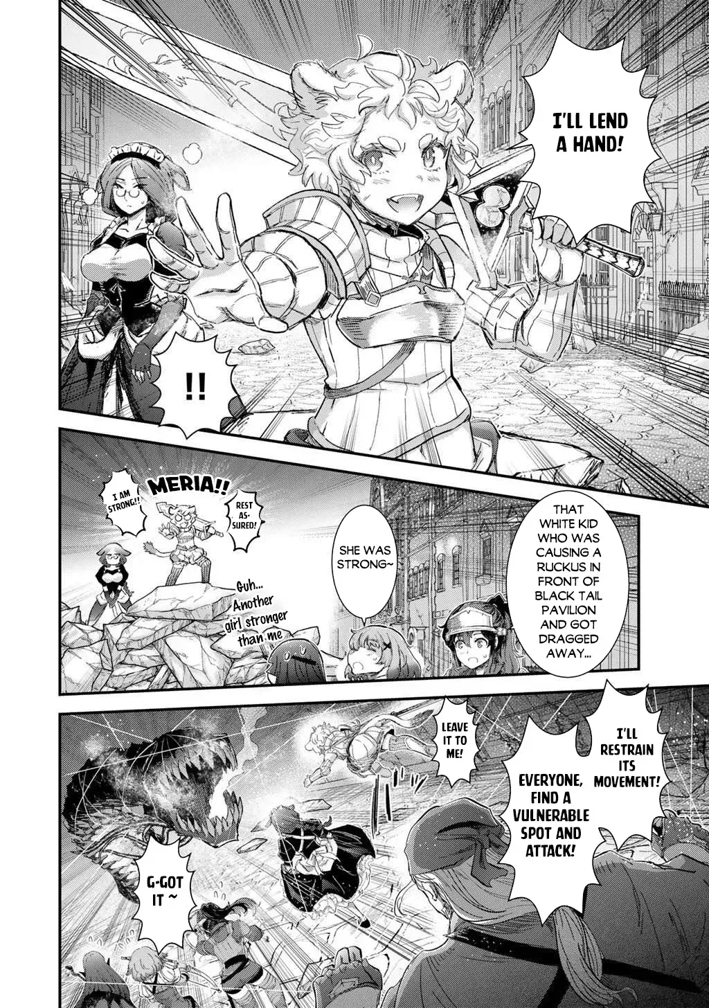 I Was a Sword When I Reincarnated (MangaToon) Chapter 91 page 18 - 