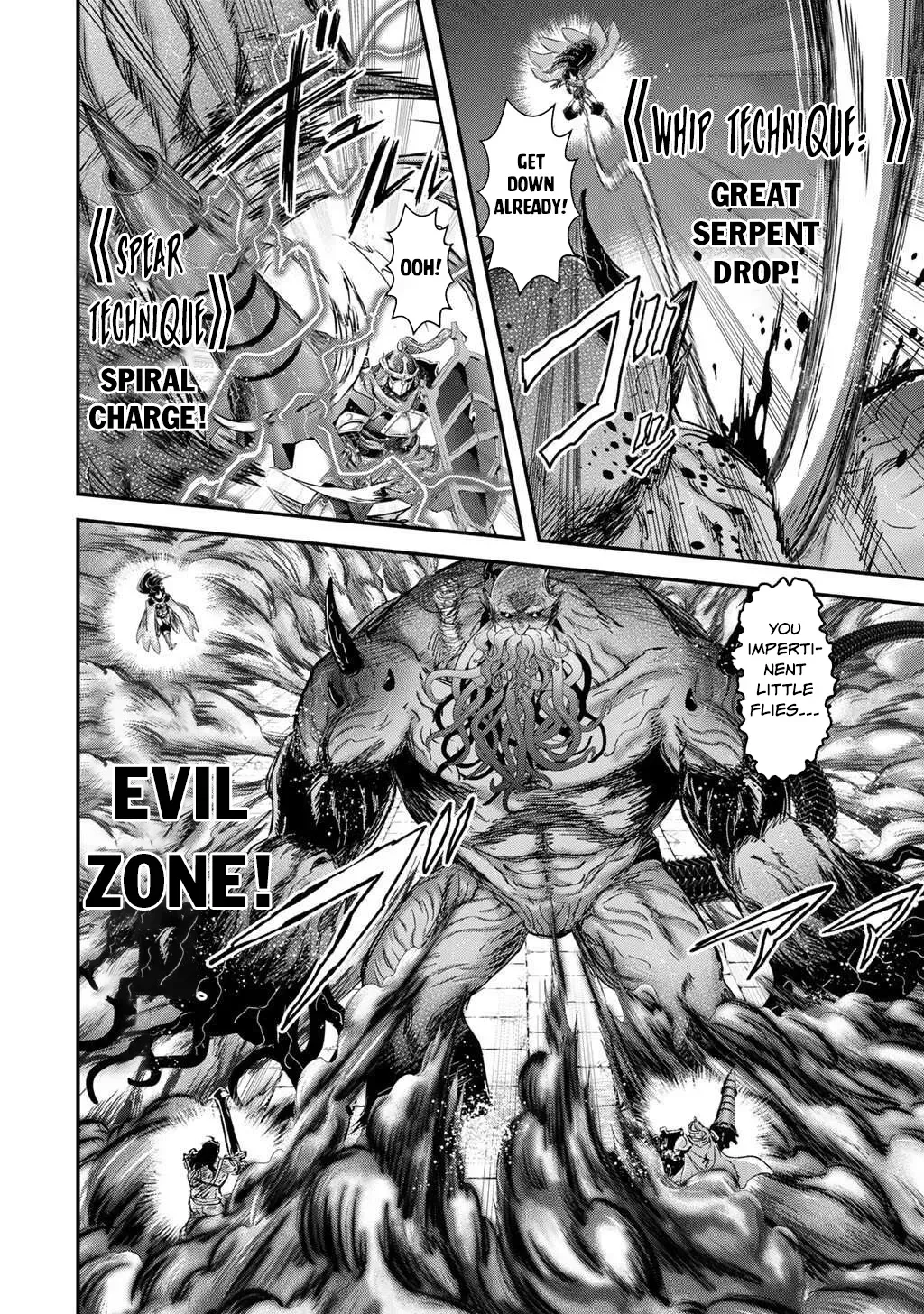 I Was a Sword When I Reincarnated (MangaToon) Chapter 91 page 20 - 