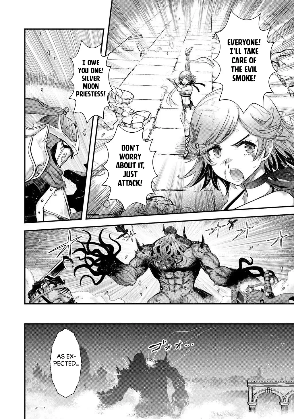 I Was a Sword When I Reincarnated (MangaToon) Chapter 91 page 22 - 