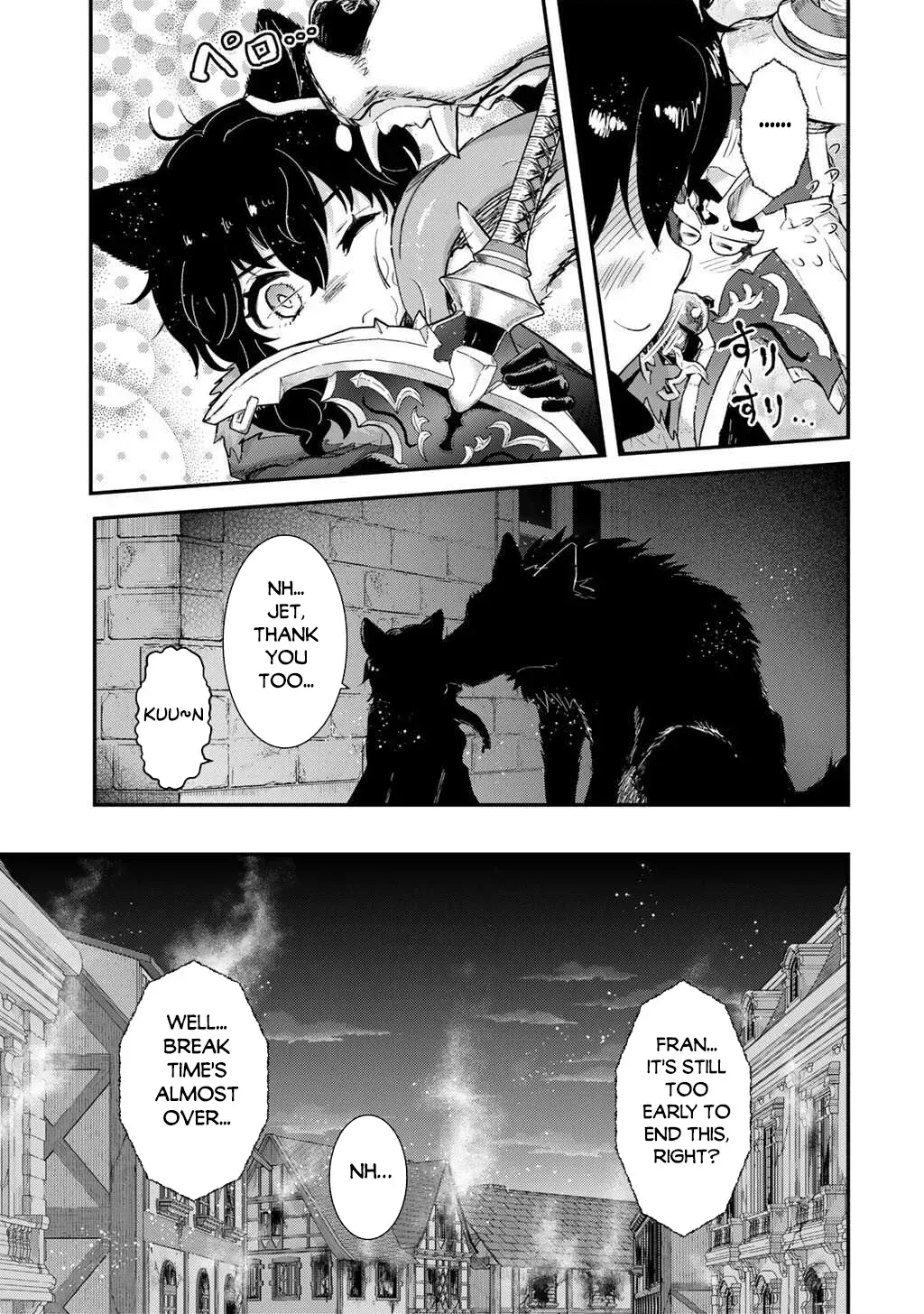 I Was a Sword When I Reincarnated (MangaToon) Chapter 91 page 31 - 