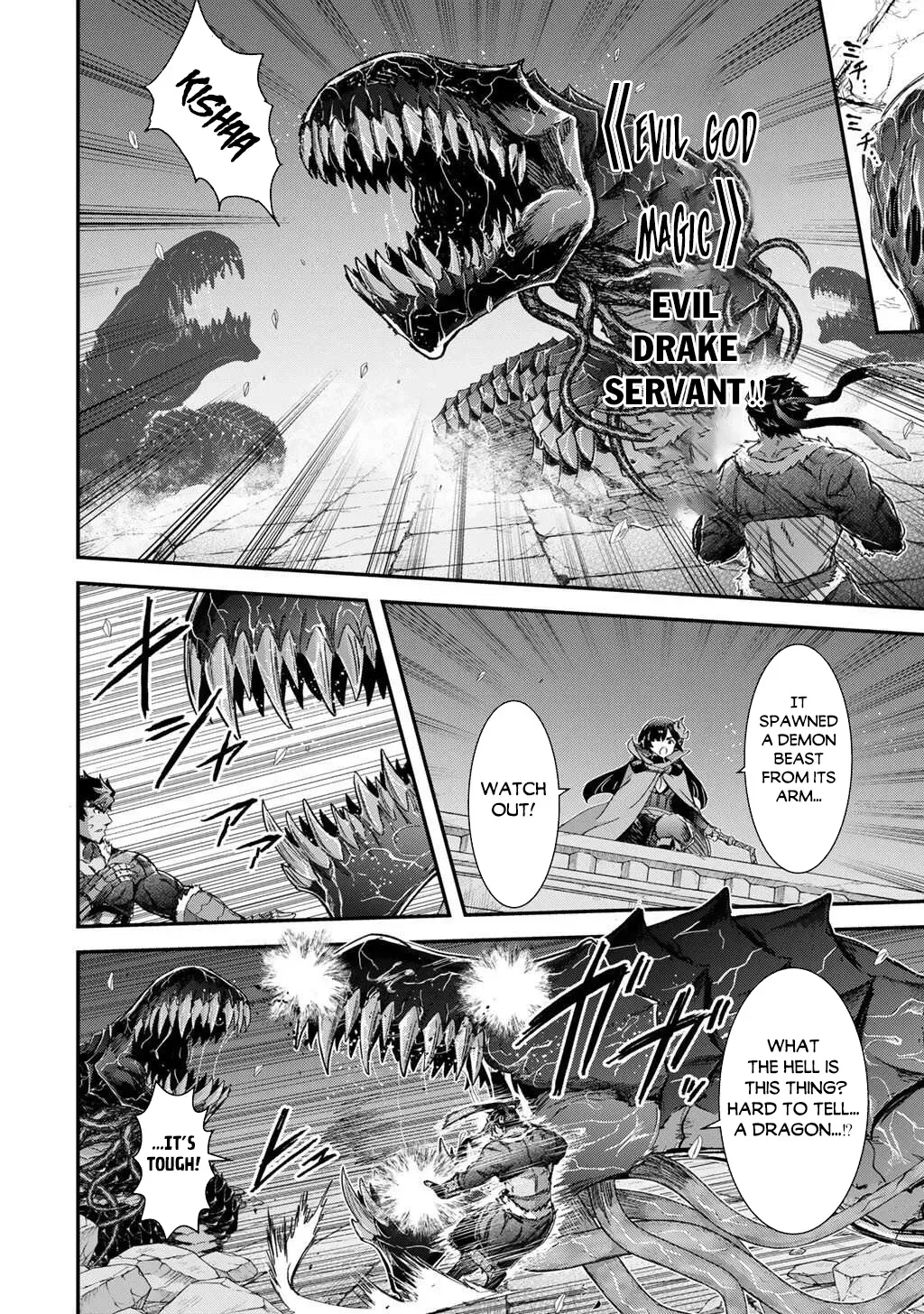 I Was a Sword When I Reincarnated (MangaToon) Chapter 91 page 10 - 